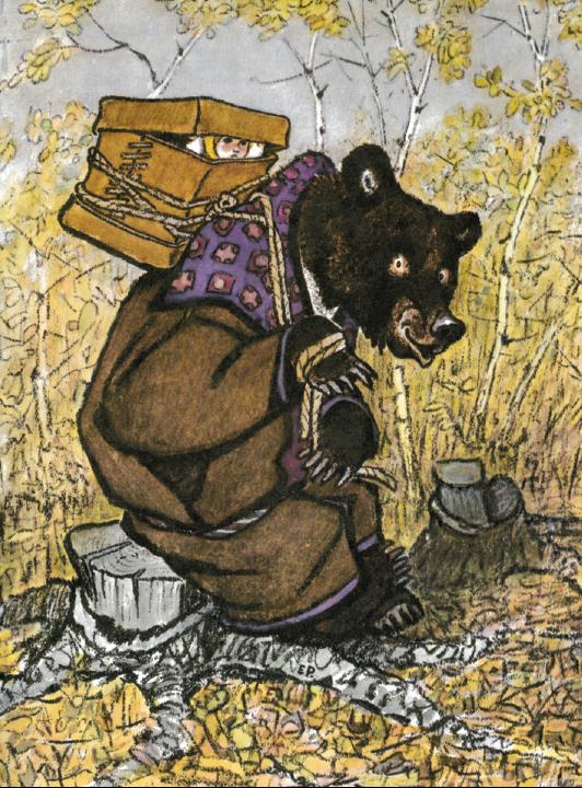�Maschenka y el oso�
